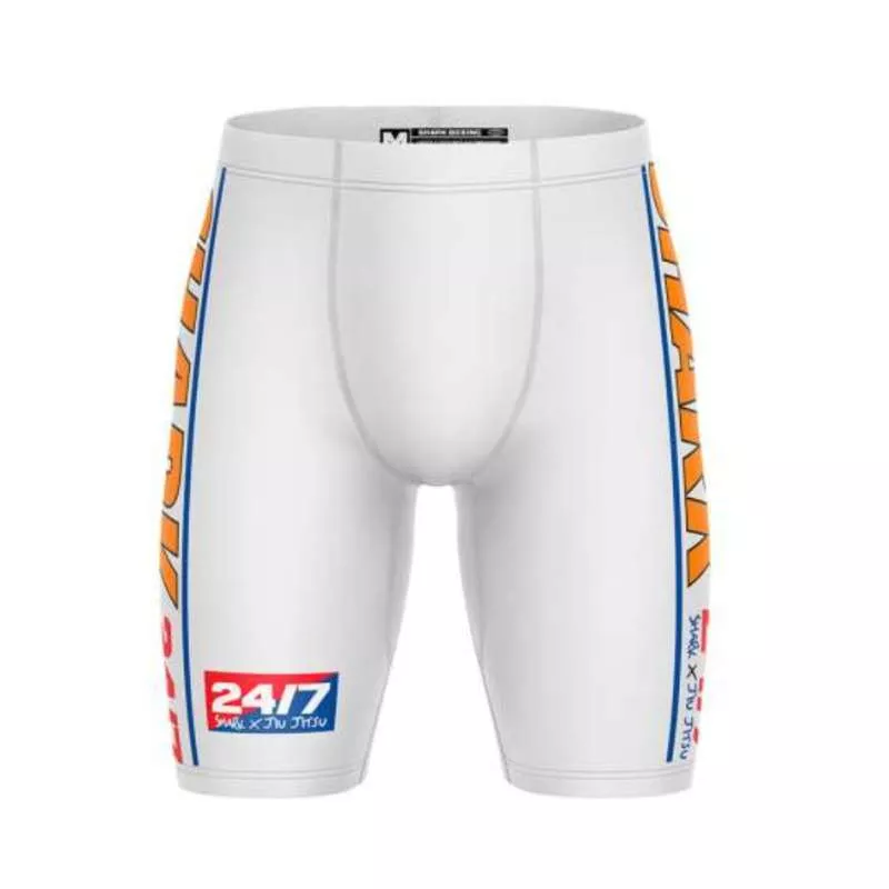 Pantaloncini MMA no gi shark 24/7 bianco