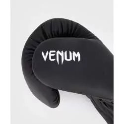 Guantoni da boxe Venum contender 1,5 (bianco/nero) 3