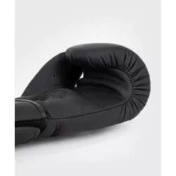 Guantoni da boxe Venum contender 1,5 (bianco/nero) 4